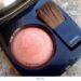 Chanel Joues Contraste 180 Caresse Allık